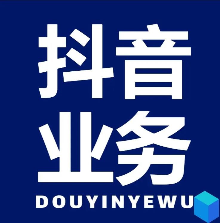 快手1元1000个赞
