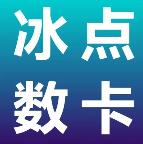 快手1元1000个赞